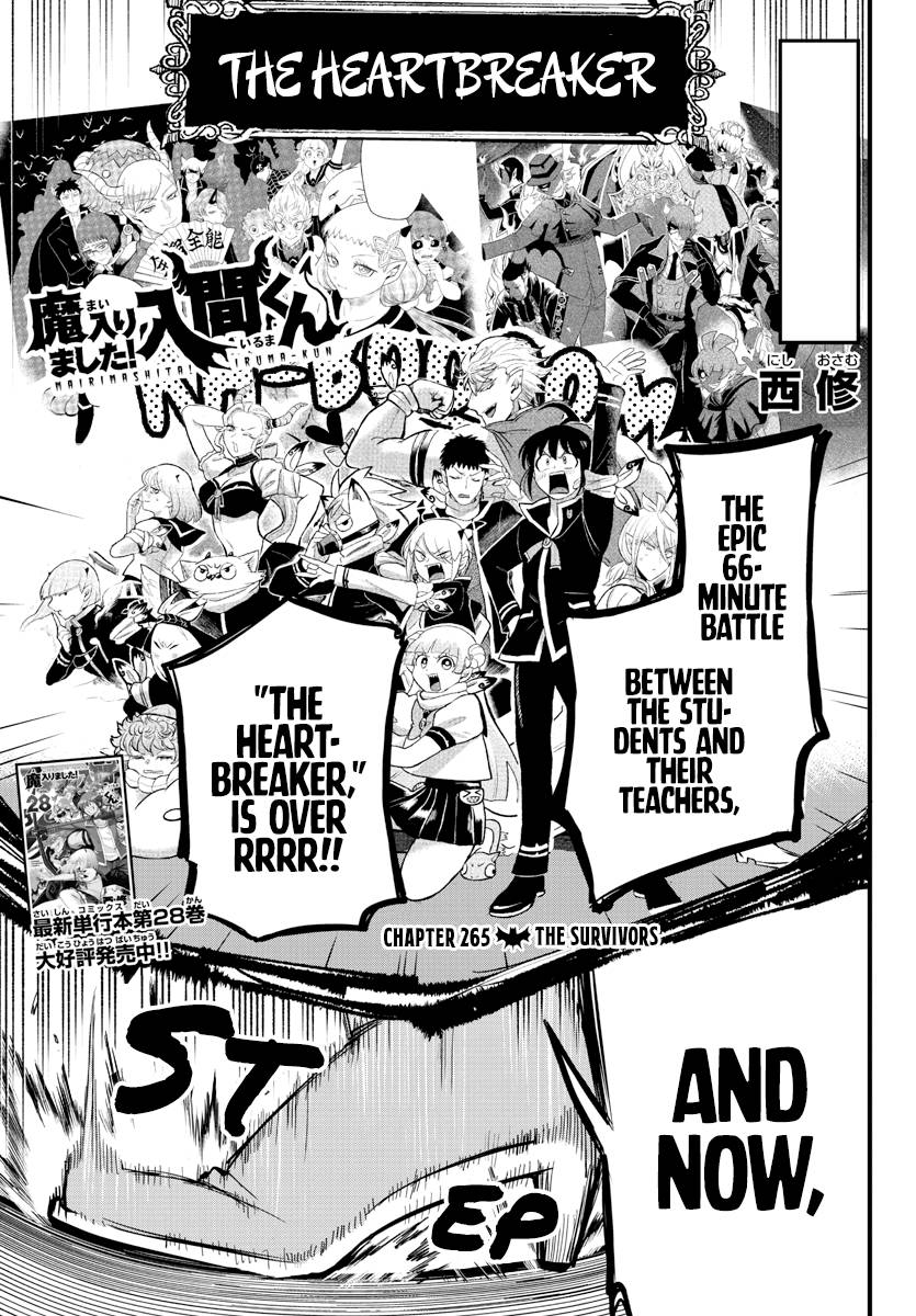 Mairimashita! Iruma-kun, Chapter 265 image 01